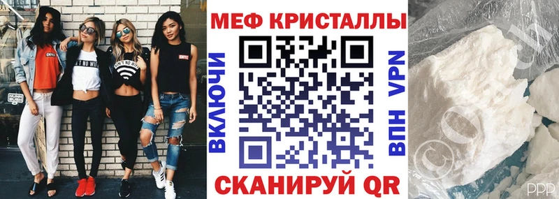 Наркотические вещества Касли Гашиш  APVP  Амфетамин  МЕФ 