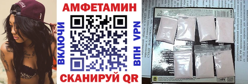 МЕГА ССЫЛКА  Касли  Амфетамин 98%  наркотики 
