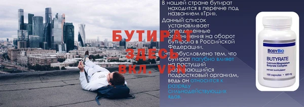 ГАЛЛЮЦИНОГЕННЫЕ ГРИБЫ Мегион