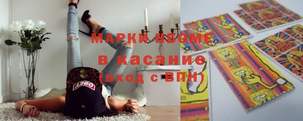 mdpv Магадан