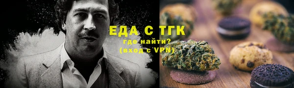 2c-b Медвежьегорск