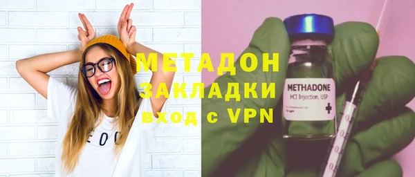 2c-b Медвежьегорск