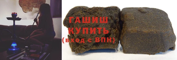 кокаин премиум Медногорск