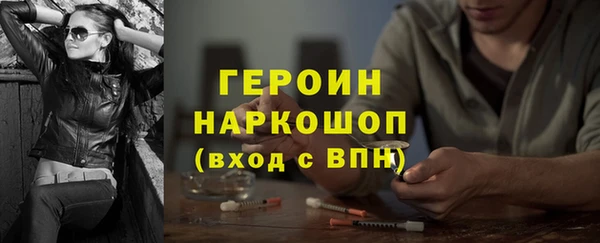 прущий лед Михайловка