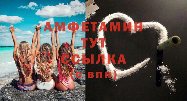 хмурый Михайлов