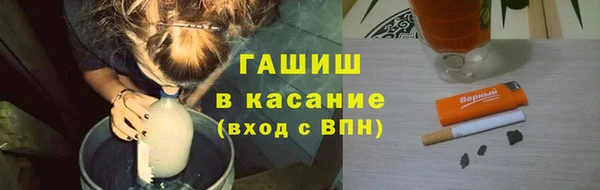 2c-b Медвежьегорск