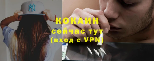 2c-b Медвежьегорск