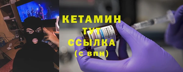 2c-b Медвежьегорск