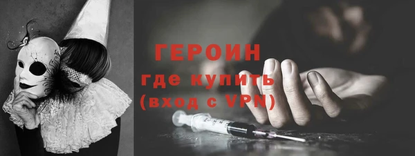 2c-b Медвежьегорск