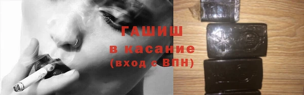 хмурый Михайлов