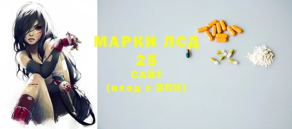 хмурый Баксан