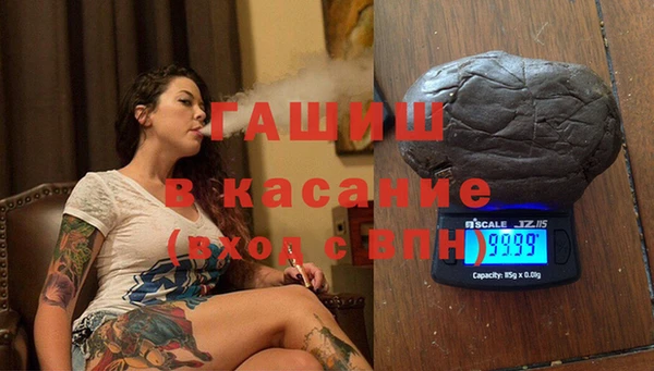 ГАЛЛЮЦИНОГЕННЫЕ ГРИБЫ Мегион