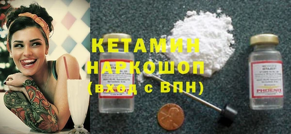 хмурый Михайлов