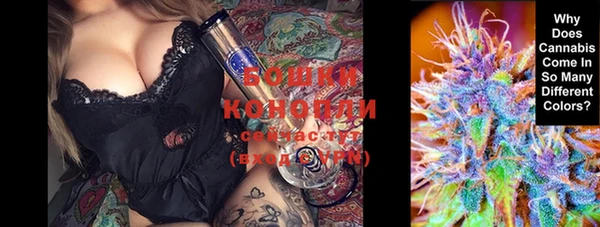 кокаин премиум Медногорск