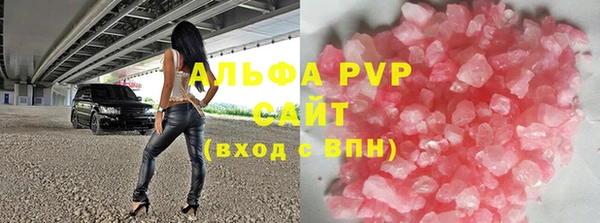 2c-b Медвежьегорск