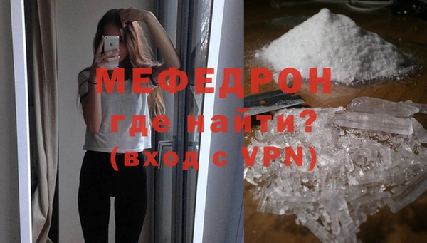 марки lsd Болотное
