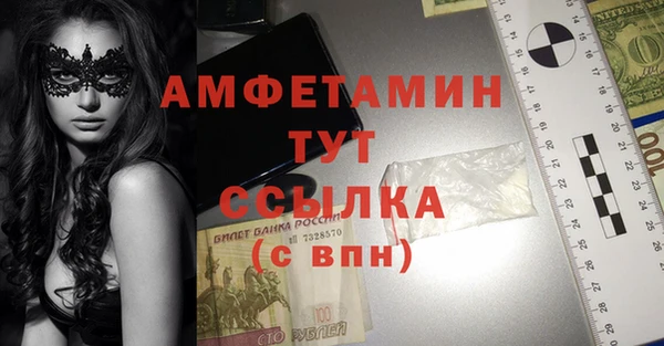 кокс Балабаново
