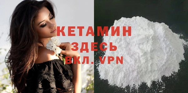 ГАЛЛЮЦИНОГЕННЫЕ ГРИБЫ Мегион