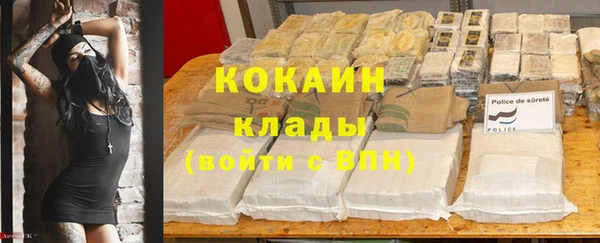 круглые Балахна