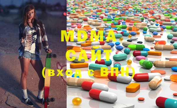 прущий лед Михайловка