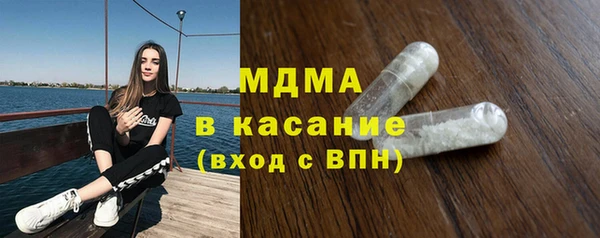 ГАЛЛЮЦИНОГЕННЫЕ ГРИБЫ Мегион