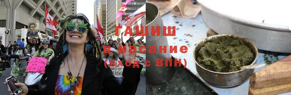 Альфа ПВП Майский