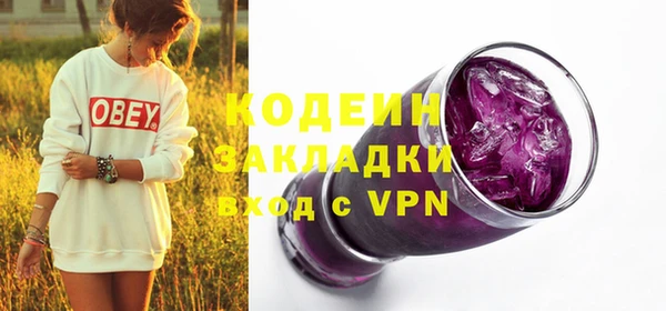 хмурый Михайлов