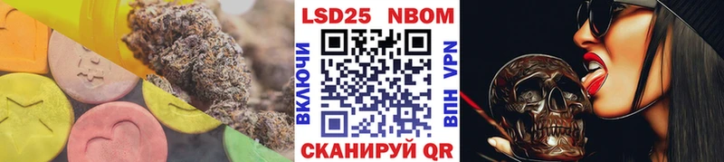 дарнет шоп  Касли  Лсд 25 экстази кислота 