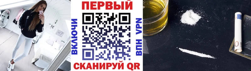 Первитин пудра  Касли 