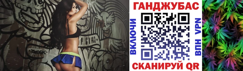 мега зеркало  Касли  Конопля THC 21% 